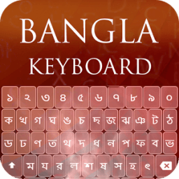 Bangla Keyboard иконка