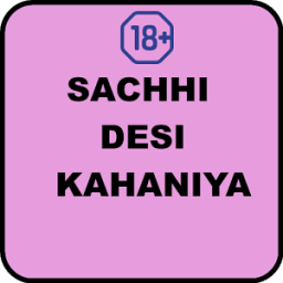 ikon Desi Sexy Kahaniya