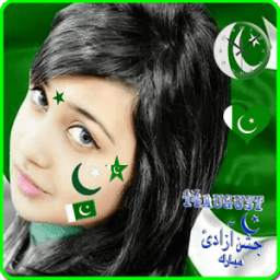 Pak Flag on Face or Flag painter