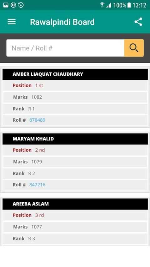 Rawalpindi Board Result स्क्रीनशॉट 2