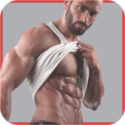EBos Squat Exercices 1.2