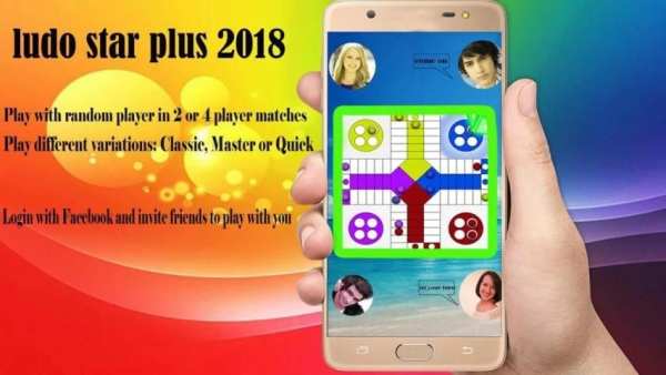 Ludo star plus 2018 screenshot 2