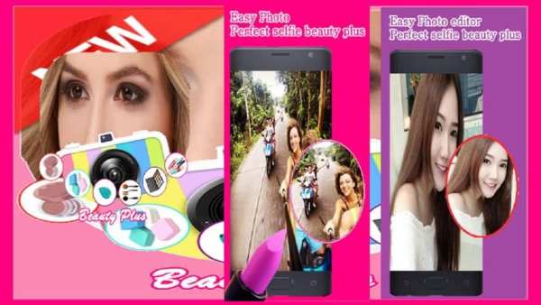 Beauty NewCam Camera скриншот 2