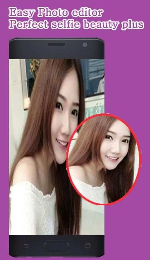 Beauty NewCam Camera скриншот 1