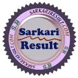 sarkari result 1.0