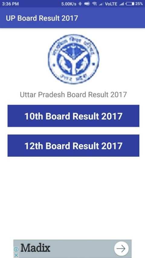 BOARD EXAMS RESULT 2018 скриншот 5