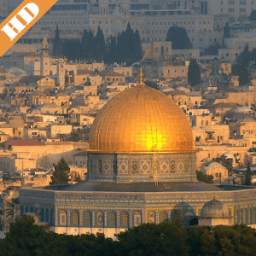 خلفيات المسجد الأقصى HD 1.0