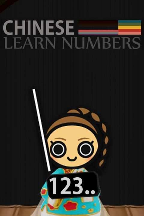 Chinese Numbers & Counting 5 تصوير الشاشة