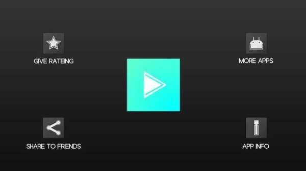 Music Box Mixer screenshot 2