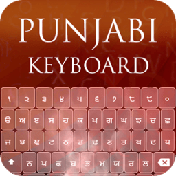 ikon Punjabi Keyboard