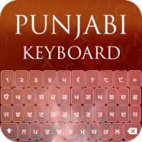 Punjabi Keyboard