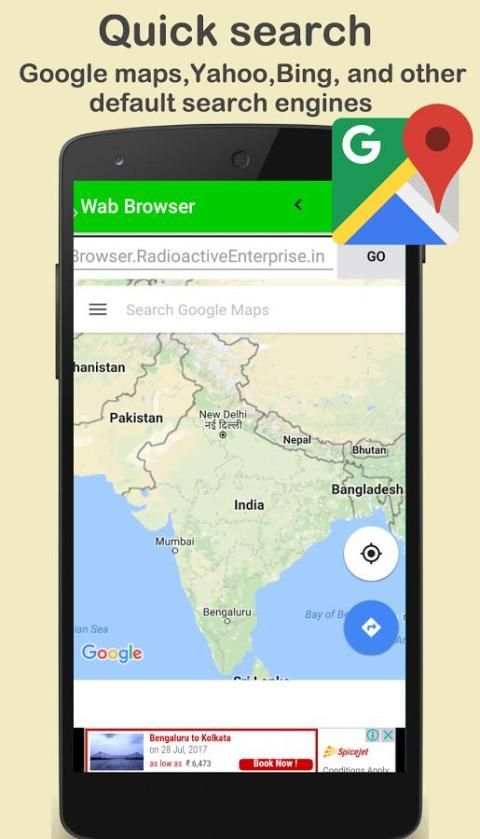 Web Browser स्क्रीनशॉट 6