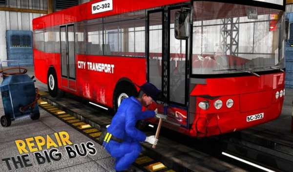 Real Bus Mechanic Workshop 3D скриншот 3
