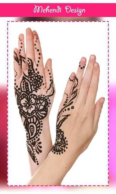Mehendi Designs 6 تصوير الشاشة