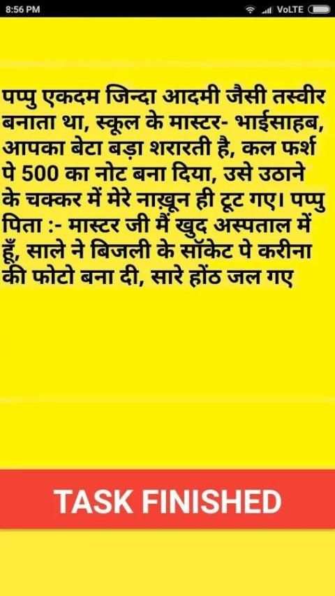 Online Earn Real Money स्क्रीनशॉट 2