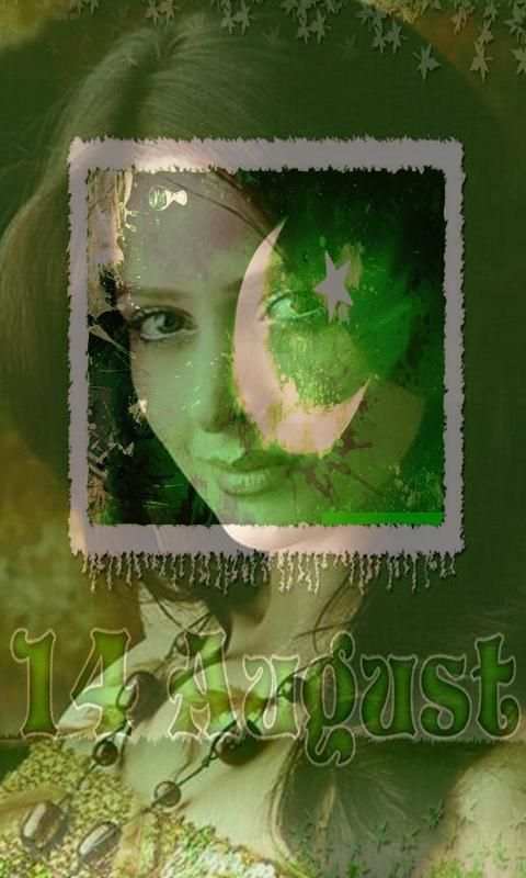 Pakistan Flag Photo Maker 2 تصوير الشاشة