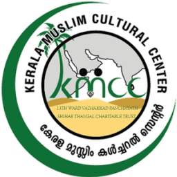 KMCC Mobile Application