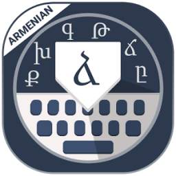 Armenian keyboard