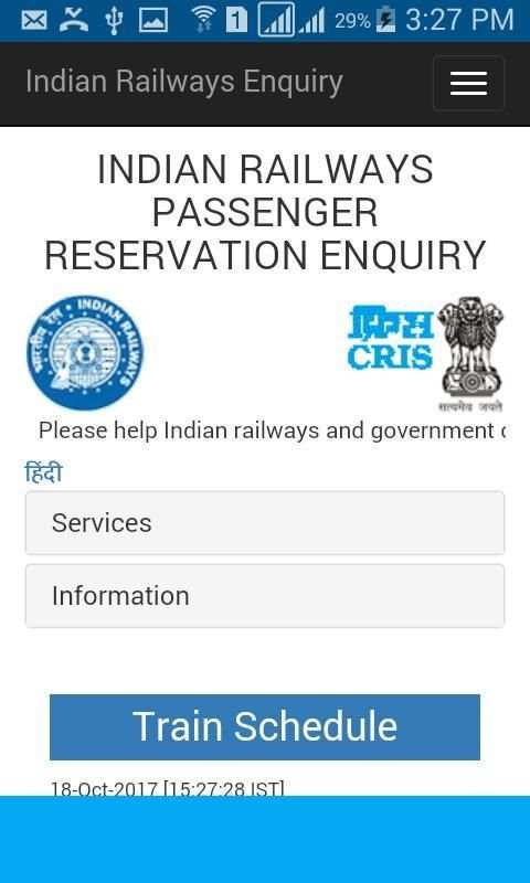 Indian Railway PNR & Train Status screenshot 2
