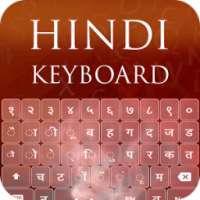 Hindi Keyboard