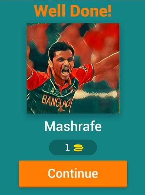 ক্রিকেট বাংলাদেশ ২০১৭ screenshot 6