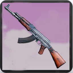 Gun Shot Sounds Pro иконка