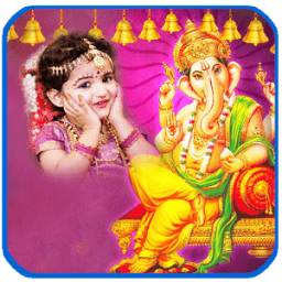 Ganesh Photo Frames 2017 आइकन