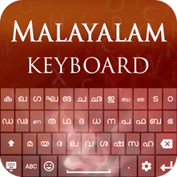 ikon Malayalam Keyboard