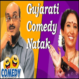Gujarati Comedy Natak иконка