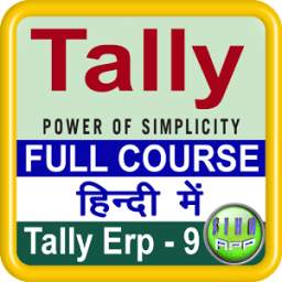 टैली ERP9 फुल कोर्स हिंदी में (Original)