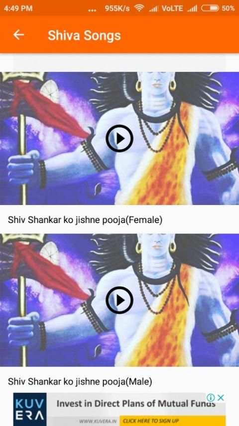 Mahakal Shiva Ringtone screenshot 6