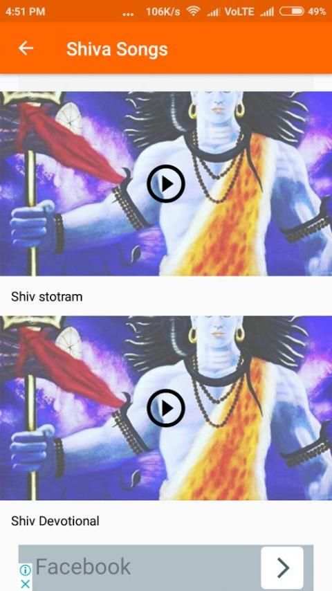 Mahakal Shiva Ringtone screenshot 4