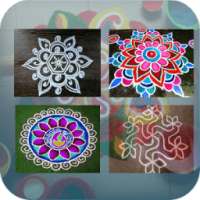 Rangoli Design on 9Apps