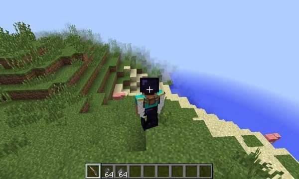 Jetpack Mod for MCPE 2 تصوير الشاشة