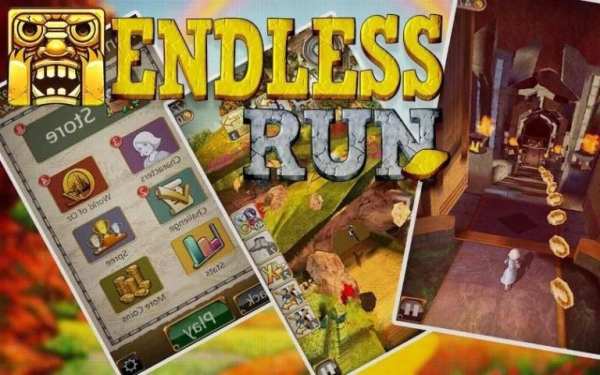 Endless Run OZ Temple скриншот 1