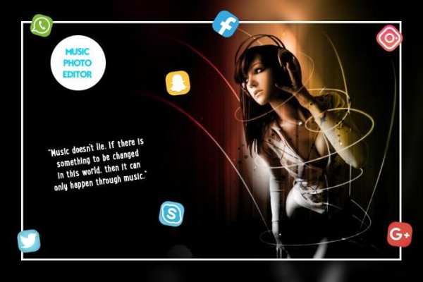 Music Photo Editor скриншот 1