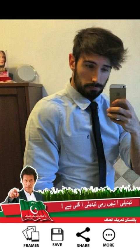 PTI profile photo maker screenshot 1
