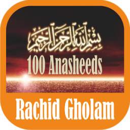 Rachid Gholam : Top Islamic Nasheed 2017