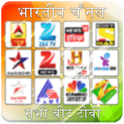 All phone barecode tv ultimate أيقونة