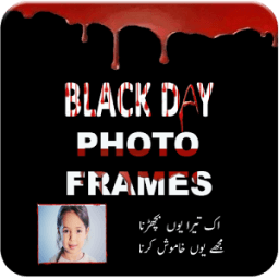 ikon Black Day Photo Editor 16 December Peshawar Attack