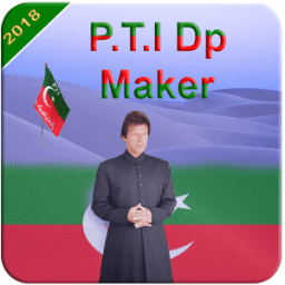 ikon PTI Profile DP Maker - PTI Selfie Editor
