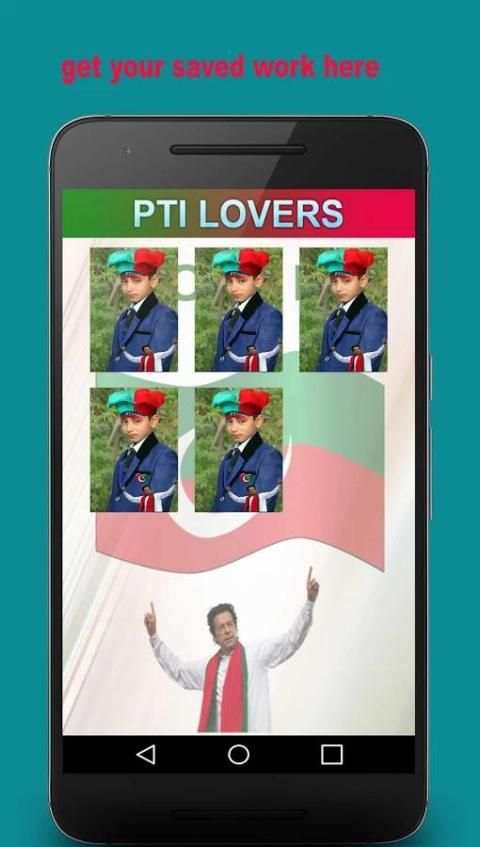 PTI Profile DP Maker - PTI Selfie Editor скриншот 3