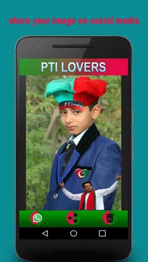 PTI Profile DP Maker - PTI Selfie Editor скриншот 1
