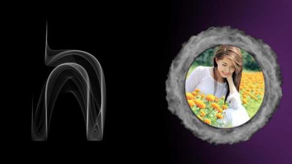 Smoke Text Photo Frames скриншот 3