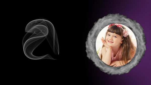 Smoke Text Photo Frames screenshot 5