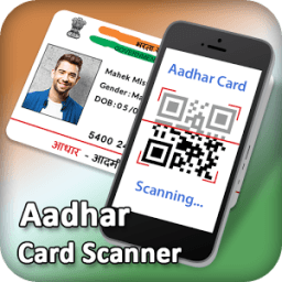 ikon Aadhar Card QR Scanner