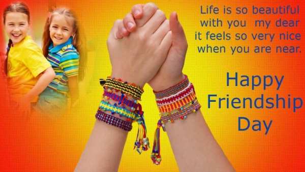 Friendship Day Photo Frames screenshot 5