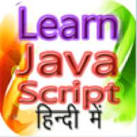 Learn Java Script in Hindi, हिंदी में सीखे on 9Apps