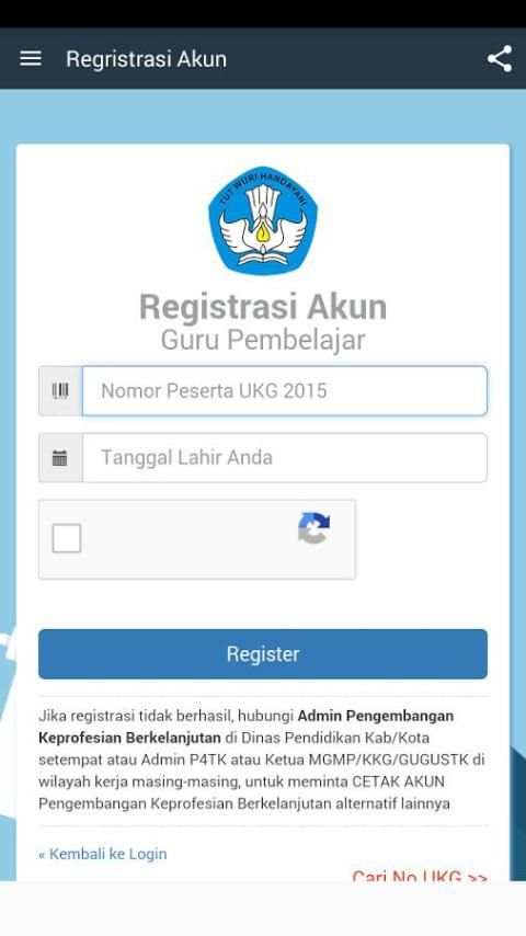 SIM PKB APLIKASI screenshot 1
