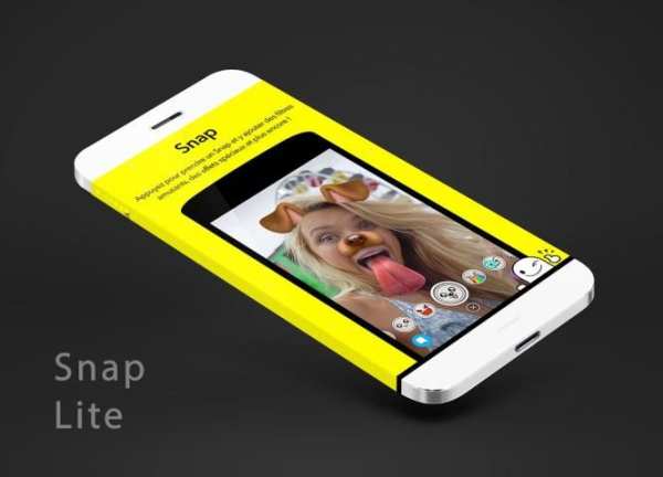 Snapchat Geofilters screenshot 1